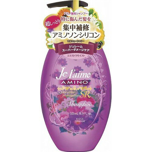 楽天市場】コーセー Je l'aime(ジュレーム) アミノシャンプー