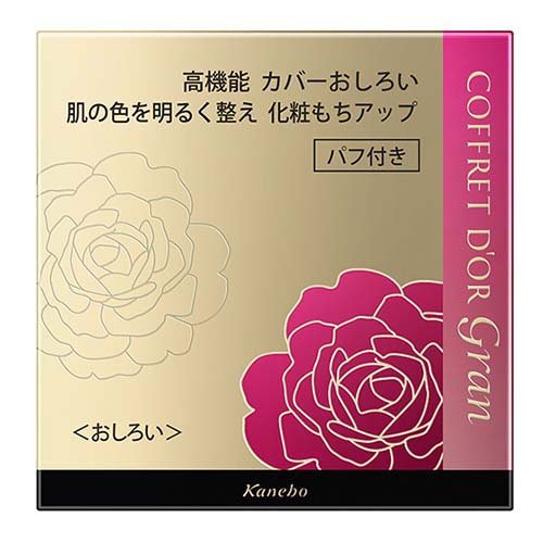 楽天市場】カネボウ化粧品 コフレドール ルーセントフィニッシュ