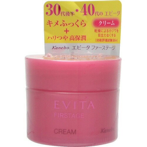 カネボウ　ダダ リフトバランスクリーム カネボウ ダダ B15 リフトバランスクリーム 30g 薬用クリーム