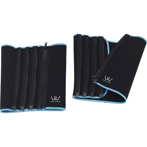 楽天市場】アテックス ATEX ルルド シェイプアップベルト AX-KXL5400BK