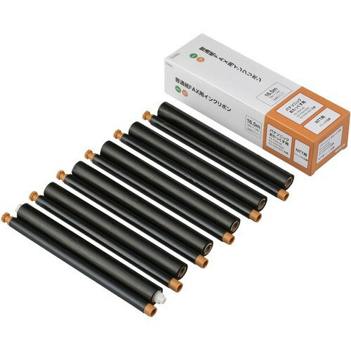 ワープロリボン TY-W2BK3 RW-301A-B3 合計9個 ワープロリボン TY-W2BK3 RW-301A-B3 合計9個 ワープロリボン TY-W2BK3