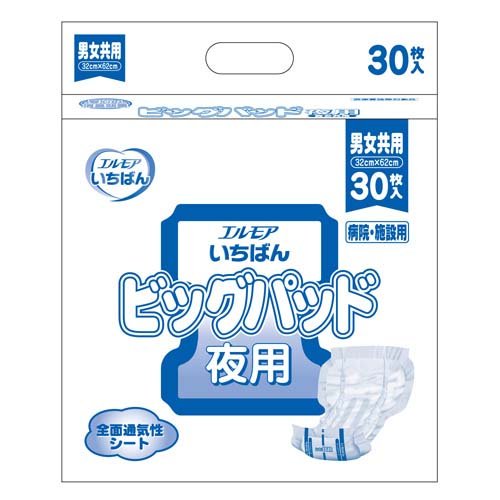 カミ商事　エルモア　いちばん　ビッグパッド　夜用　１セット（１２０枚：３０枚×４パック）