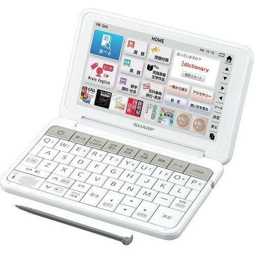 楽天市場】シャープ SHARP 電子辞書 PW-SH3-B | 価格比較 - 商品