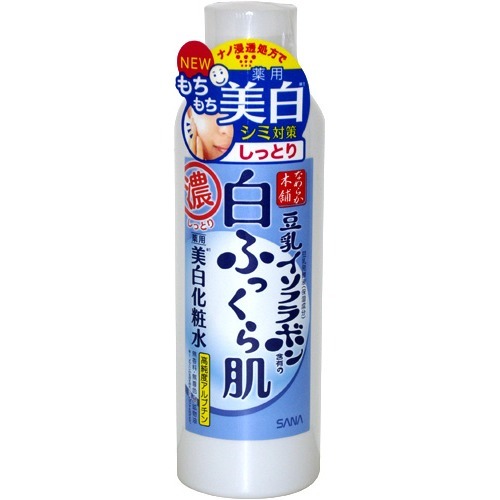 楽天市場】漢方堂本舗 薬用 摩訶ゴールドホワイトニングローション