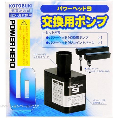 楽天市場】ボルクスジャパン ボルクスジャパン ベスタウェーブ vw04a