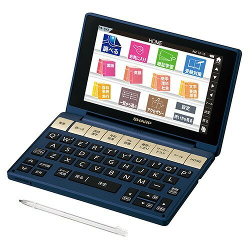 SHARP カラー電子辞書 Brain 高校生モデル ホワイト系 PW-HC6 Amazon | シャープ カラー電子辞書Brain 高校生モデル PW-HC6