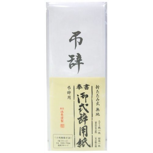 楽天市場】astro products アストロプロダクツ ap ロールキャビネット