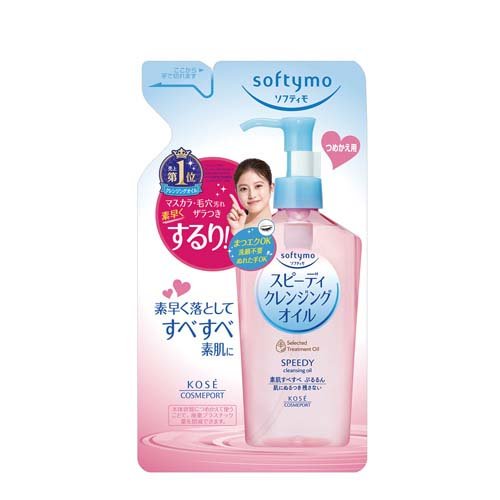 softymo(ソフティモ) スピーディ クレンジングオイル つめかえ用 200ml