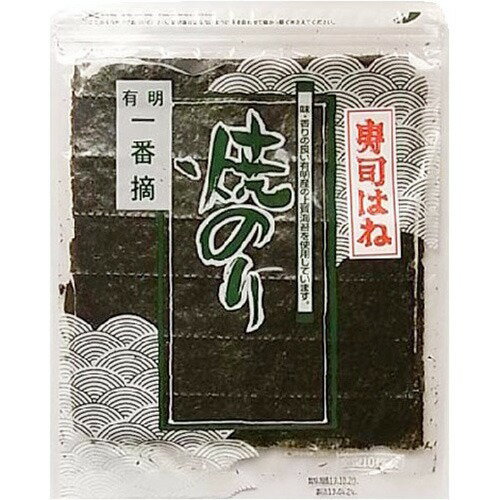 ニコニコのり 有明海産一番摘原料使用焼のり 10枚×10個 有明海産一番摘原料使用焼のり ( 板のり10枚 ) 海苔 焼のり