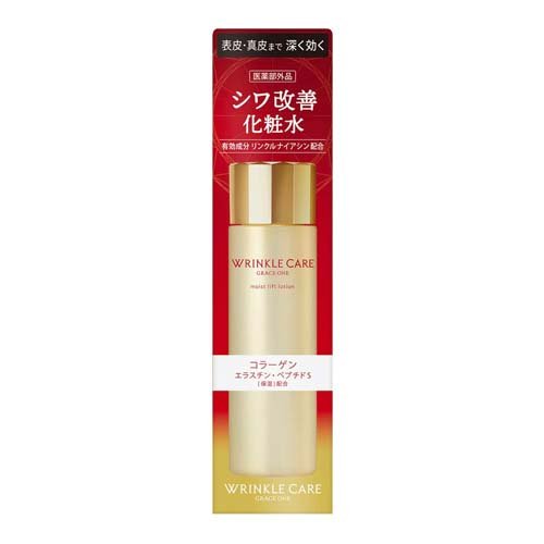 楽天市場】コーセー グレイス ワン リンクルケア モイストジェル