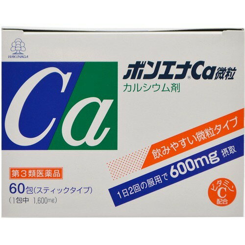 楽天市場】湧永製薬 湧永 特肝錠 300粒 | 価格比較 - 商品価格ナビ