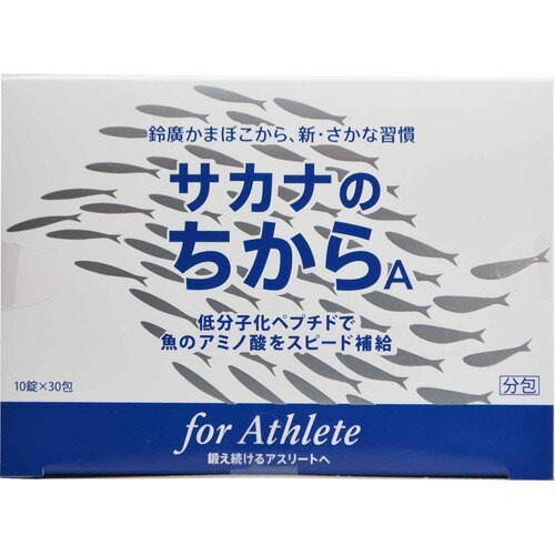 リゲイン トリプルフォース 60錠 Amazon | 【公式】 リゲイン トリプルフォースEX60錠×1袋（30日