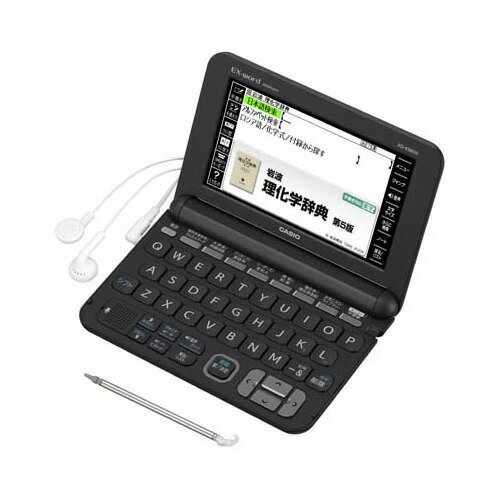 CASIO 電子辞書 XD-K9850