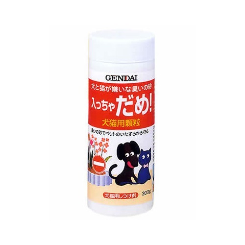 楽天市場】共立製薬 犬猫用 デンタルバイオ(100粒) | 価格比較 - 商品