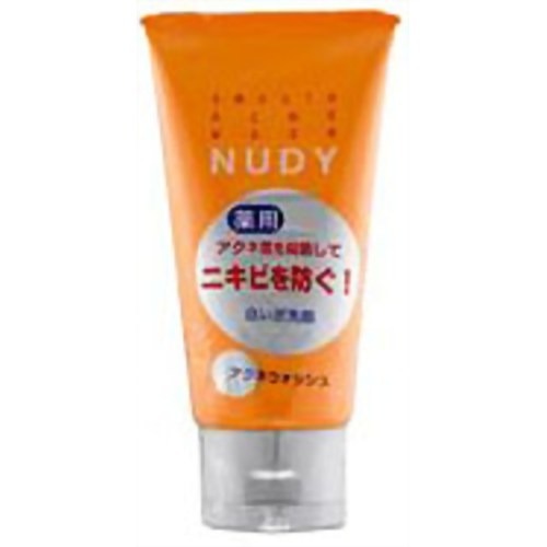 楽天市場】カネボウ化粧品 NUDY(ヌーディ)デュアルコロン アクアブルー