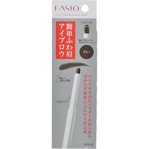 楽天市場】コーセー ファシオ パウダー アイブロウ ペンシル ブラウン