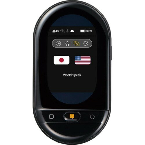 【美品】ヒロコーポレーション　Hiro スマート翻訳機旅行グッズ英会話 Amazon | スマート翻訳機 | コード・ケーブルオーガナイザー