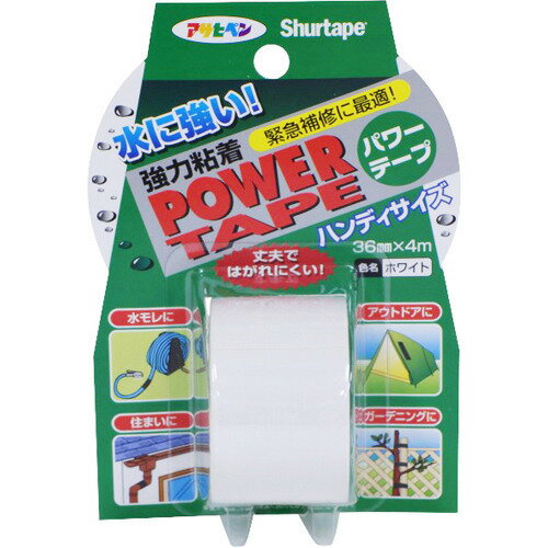 アサヒペン パワーテープ 36mm*4m ホワイト(1巻)