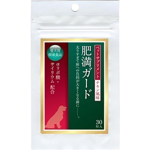 楽天市場】リケンベッツファーマ 共立製薬 CBD カゼインタブ 犬猫用