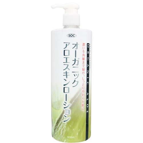 楽天市場】澁谷油脂 SOC ヒアルロン酸ローション(500mL) | 価格