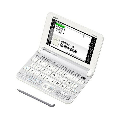楽天市場】カシオ計算機 CASIO 電子辞書 XD-Y9800BK | 価格比較 - 商品