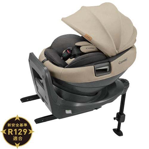 楽天市場】コンビ コンビ ホワイトレーベル THE S plus ISOFIX