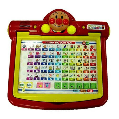 楽天市場】アガツマ アンパンマン おしゃべりあいうえお教室DX(1セット