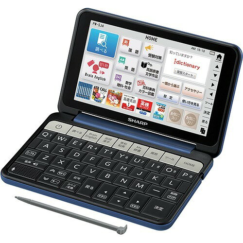 楽天市場】シャープ シャープ 電子辞書 ブレーン 中学生モデル ピンク