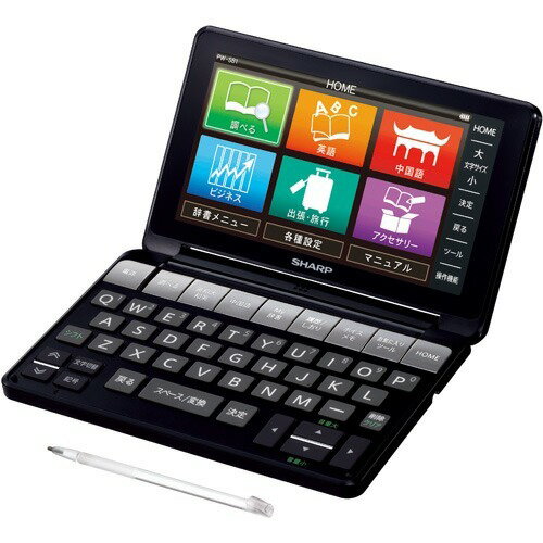 SHARP - シャープ 電子辞書 ブレーン 高校生モデル バイオレット系 PW-SH1-V(1 楽天市場】シャープ シャープ 電子辞書 ブレーン 高校生モデル