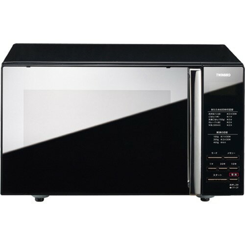 ツインバード DR-D269B
