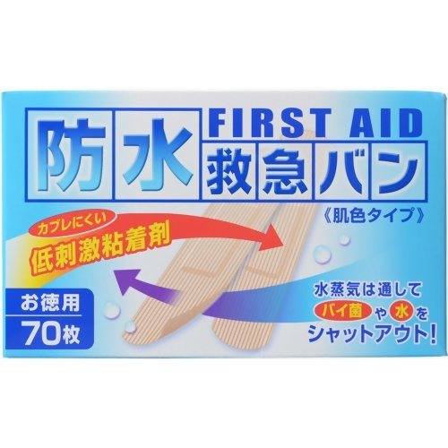 阿蘇製薬 防水救急バン M 70枚
