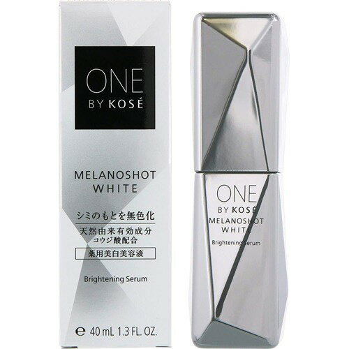楽天市場】コーセー ONE BY KOSE メラノショット ホワイト D(90ml