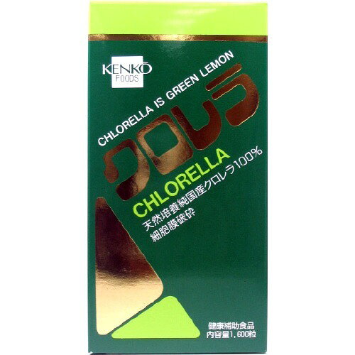 健康フーズ クロレラ(大)1600粒(320g(200mg*1600粒))