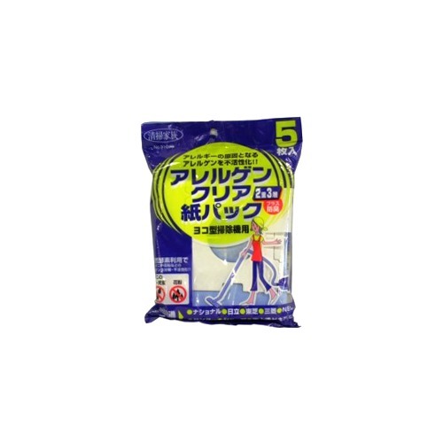 楽天市場】三洋電機 SANYO ショップクリーナー専用紙パック SC