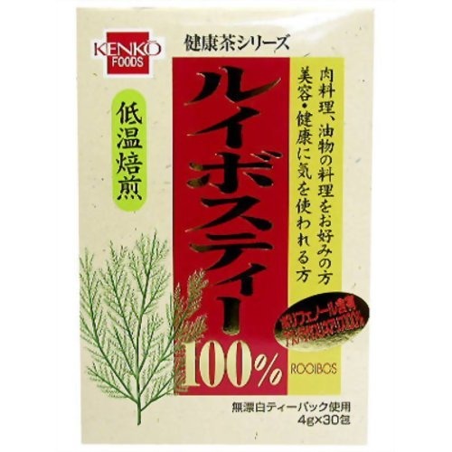 健康茶シリーズ ルイボスティー100％ 箱入り(120g(4g*30包)