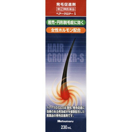 新品　ADENOGEN 薬用アデノゲンEX 300ml Amazon | アデノゲン (ADENOGEN) 薬用EX 300mL 【医薬部外品