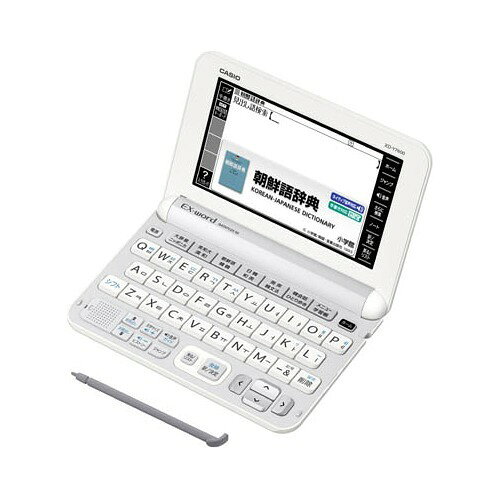 楽天市場】カシオ計算機 CASIO 電子辞書 EX-WORD XD-20 | 価格比較