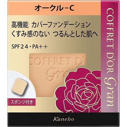 楽天市場】カネボウ化粧品 COFFRET D'OR(コフレドール) グラン カバー