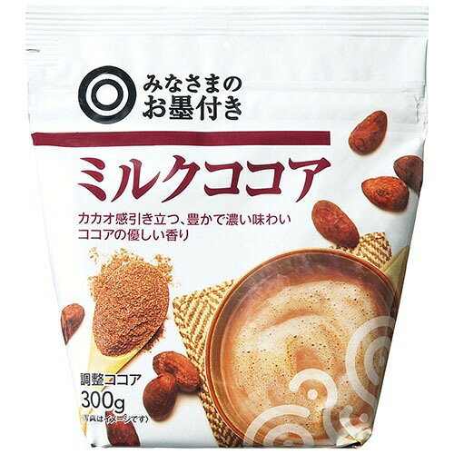 楽天市場】西友 みなさまのお墨付き ミルクココア(300g) | 価格比較