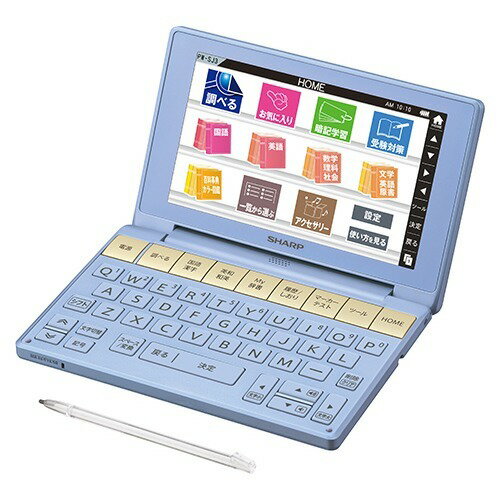 楽天市場】シャープ SHARP Brain 電子辞書 PW-J1-W | 価格比較
