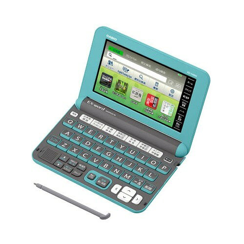 楽天市場】カシオ計算機 CASIO 電子辞書 XD-Y9800BK | 価格比較 - 商品