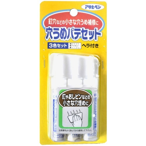 アサヒペン 穴うめパテセット 3色