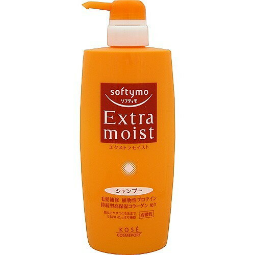 楽天市場】コーセー Je l'aime(ジュレーム) アミノシャンプー