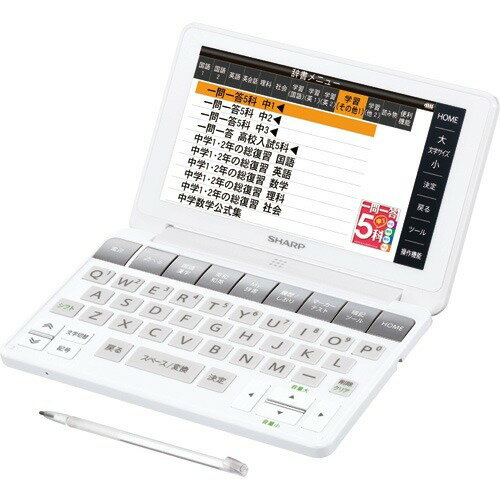 楽天市場】シャープ シャープ 電子辞書 ブレーン 高校生モデル ピンク