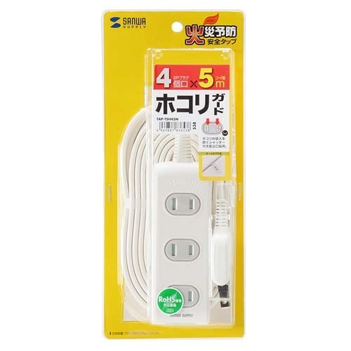 火災予防安全タップ TAP-TSH45N(1コ入)