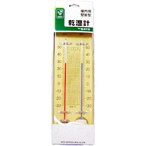 楽天市場】佐藤計量器製作所 並板乾湿計(1コ入) | 価格比較 - 商品価格ナビ