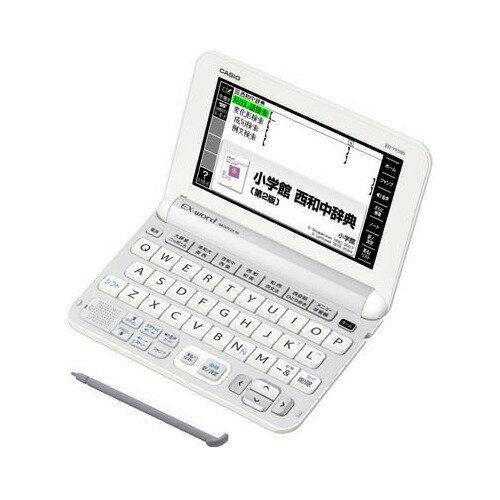 CASIO 電子辞書XD-Y20000 XD-Y20000 | XD-Y | 電子辞書 | CASIO