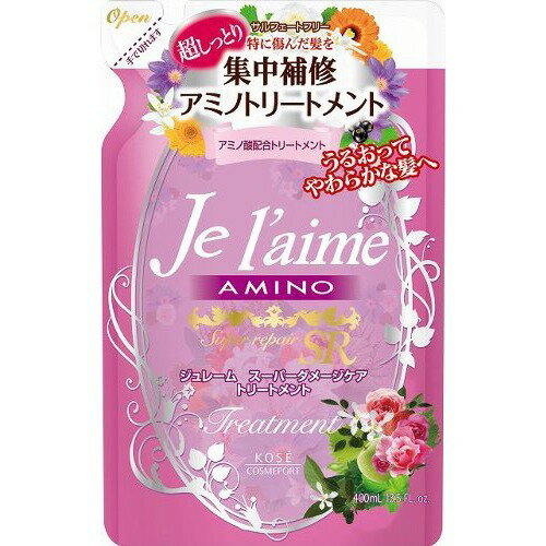 楽天市場】コーセー Je l'aime(ジュレーム) アミノシャンプー