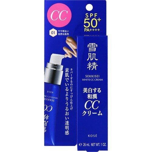 楽天市場】コーセー 雪肌精 ホワイトBBクリームモイスト #001