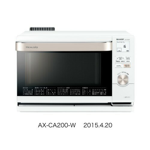 楽天市場】シャープ 電子レンジ シャープ RE-W23DJ-B 簡易